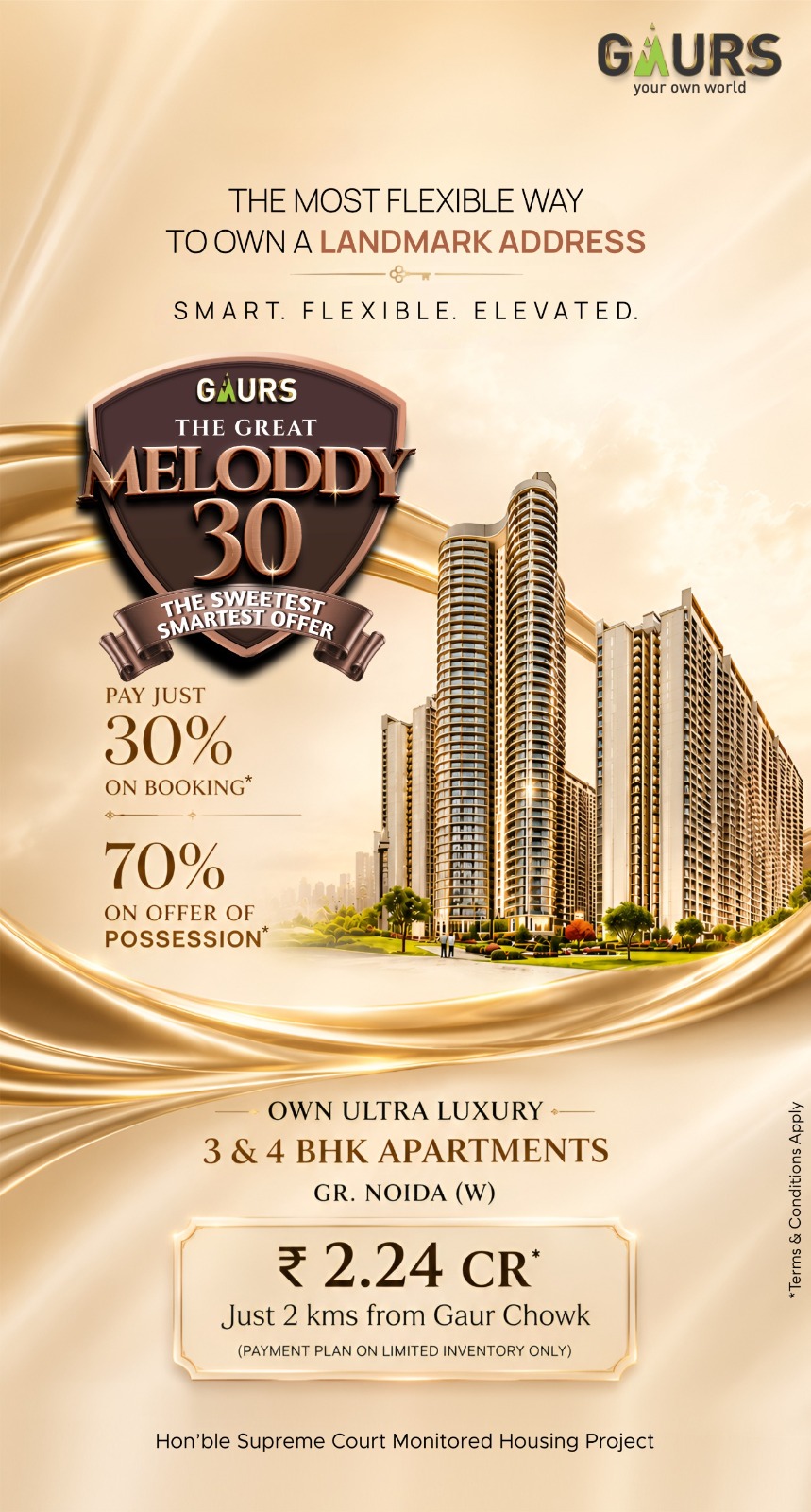GAUR aspire leisure park 